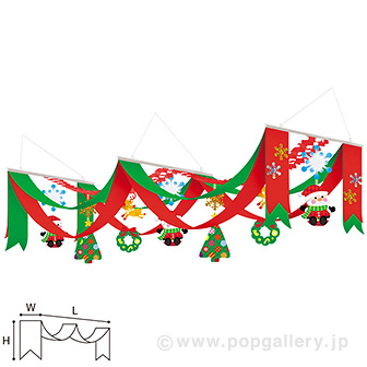 おすわりサンタプリーツ2連ペナント