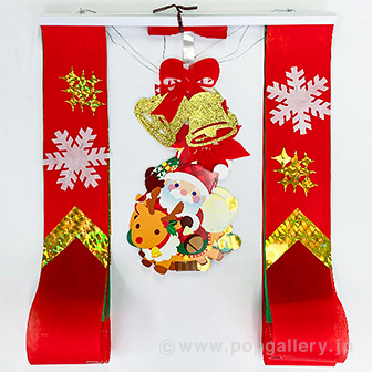 ハッピークリスマスプリーツ2連ペナント