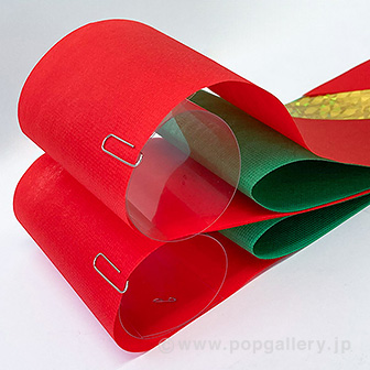 ハッピークリスマスプリーツ2連ペナント