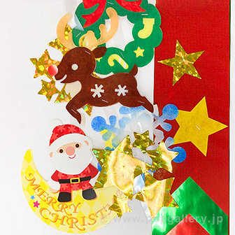 星空クリスマスプリーツ2連ペナント