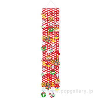 クリスマスメリーゴーランドプリーツハンガー