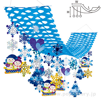 そり遊びウインタープリーツハンガー