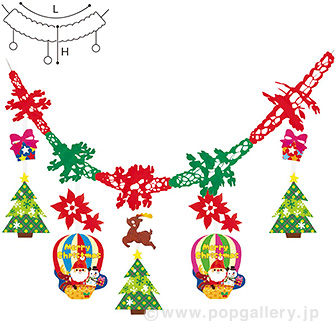 バルーンサンタガーランド