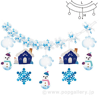 淡雪スノーマンガーランド