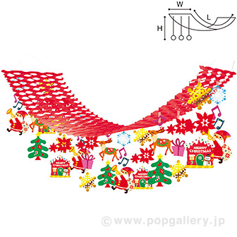 ファンタジークリスマスプリーツハンガー