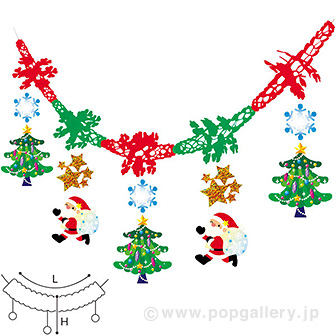 プレゼントサンタガーランド