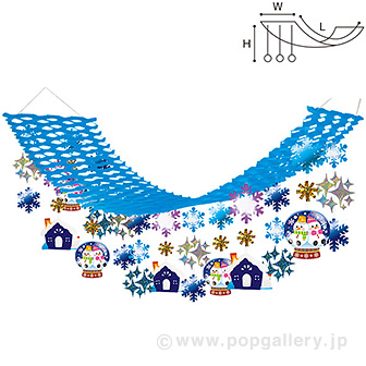 スノードームプリーツハンガー