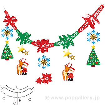 なかよしクリスマスガーランド