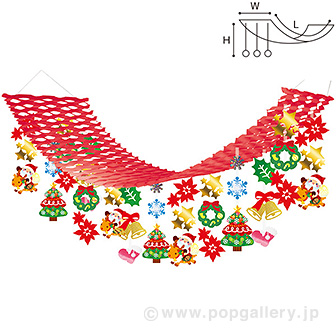 ハッピークリスマスプリーツハンガー