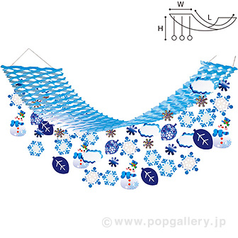 もこもこウインタープリーツハンガー