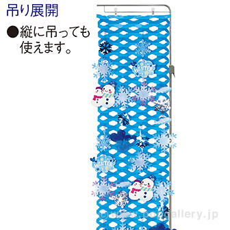 スノーマン親子プリーツハンガー