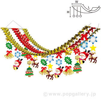 クリスマスメタリックプリーツハンガー