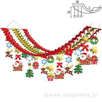 サンタソリメタリックプリーツハンガー