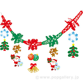 キラキラサンタガーランド