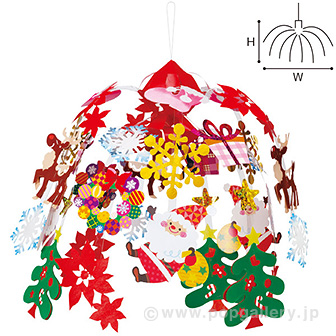 クリスマスキャロルセンター