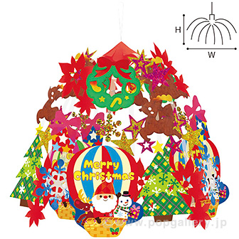 バルーンサンタセンター