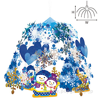 そり遊びウインターセンター