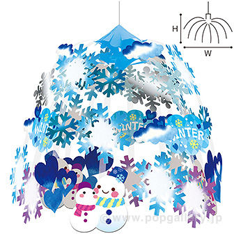 スノーマン親子センター