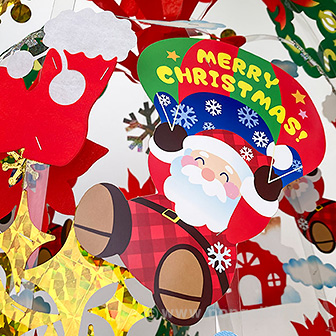 ふわふわサンタセンター