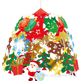 キラキラサンタセンター