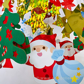 キラキラサンタセンター