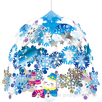 なかよし雪だるまセンター