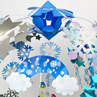 なかよし雪だるまセンター