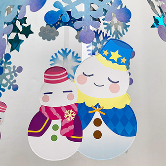 なかよし雪だるまセンター