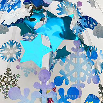 なかよし雪だるまセンター