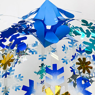 キラキラスノーツリーセンター