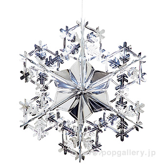 メタリックスノーバースト