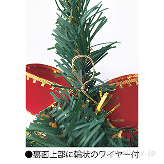 ウォールデコレーションツリー