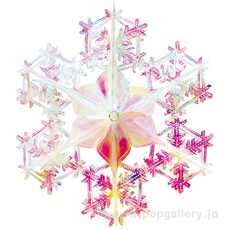 オーロラスノーバースト