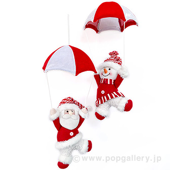 パラシュートハンガー（サンタ）