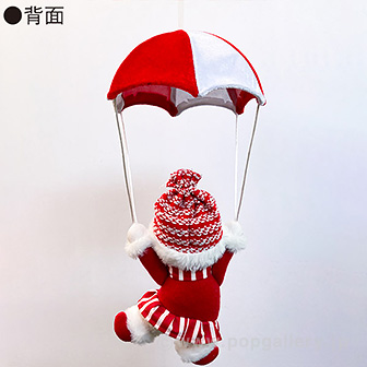 パラシュートハンガー（スノーマン）