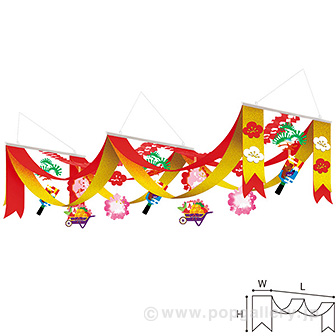 縁起迎春プリーツ2連ペナント