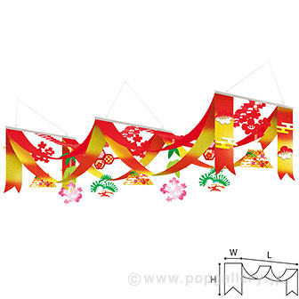 お正月富士プリーツ2連ペナント