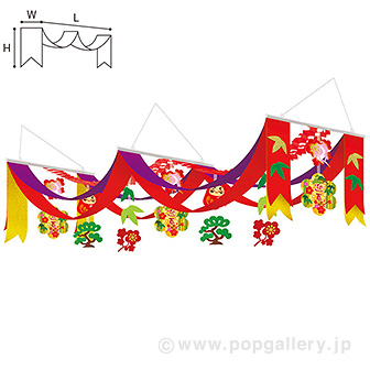 迎春だるまプリーツ2連ペナント