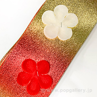 華やか迎春プリーツ2連ペナント