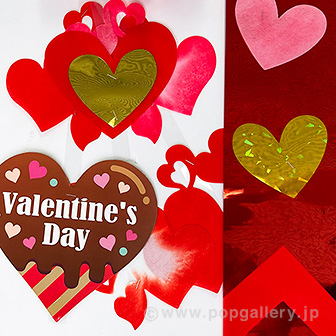 ハートチョコプリーツ2連ペナント