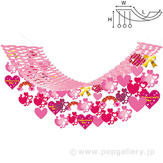 ファンシーバレンタインプリーツハンガー