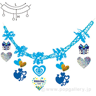 ホワイトデーギフトガーランド