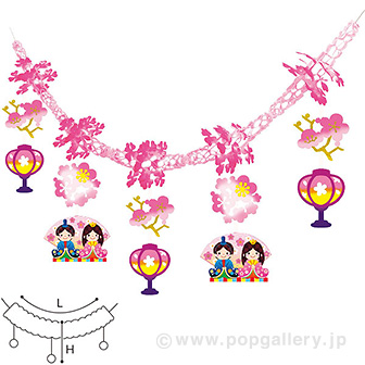 桃の節句ガーランド