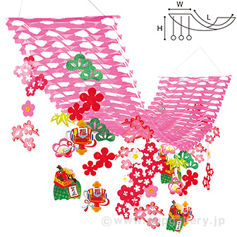 新春縁起物プリーツハンガー