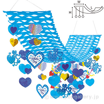 ホワイトデーアロープリーツハンガー