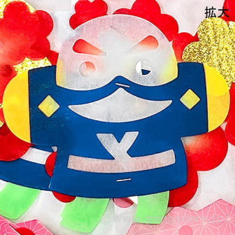 華やか迎春プリーツハンガー