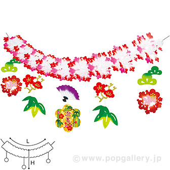 めでたいお正月ガーランド