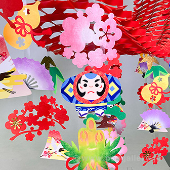 日の出富士プリーツハンガー