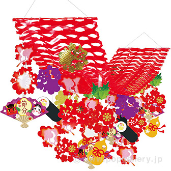 節分扇プリーツハンガー