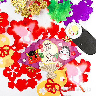 節分扇プリーツハンガー